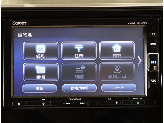 フィットハイブリッド Ｆ　地デジＴＶ　ナビＴＶ　リアカメラ　横滑り防止装置　フルオートエアコン　イモビライザー　ドライブレコーダー　キーフリーシステム　全席パワーウインドウ　パワーステアリング　アクティブクルーズ　ＡＢＳ（19枚目）