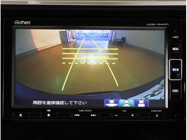 フィットハイブリッド Ｆ　地デジＴＶ　ナビＴＶ　リアカメラ　横滑り防止装置　フルオートエアコン　イモビライザー　ドライブレコーダー　キーフリーシステム　全席パワーウインドウ　パワーステアリング　アクティブクルーズ　ＡＢＳ（24枚目）