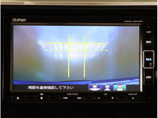 フィットハイブリッド Ｆ　地デジＴＶ　ナビＴＶ　リアカメラ　横滑り防止装置　フルオートエアコン　イモビライザー　ドライブレコーダー　キーフリーシステム　全席パワーウインドウ　パワーステアリング　アクティブクルーズ　ＡＢＳ（25枚目）