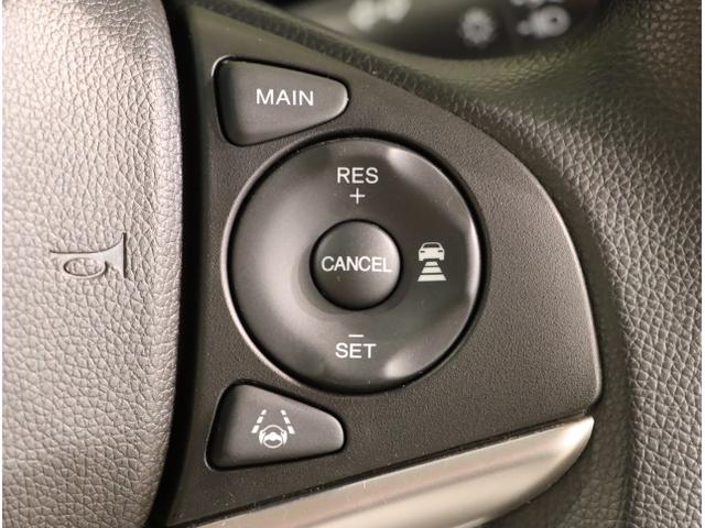 フィットハイブリッド Ｆ　地デジＴＶ　ナビＴＶ　リアカメラ　横滑り防止装置　フルオートエアコン　イモビライザー　ドライブレコーダー　キーフリーシステム　全席パワーウインドウ　パワーステアリング　アクティブクルーズ　ＡＢＳ（28枚目）