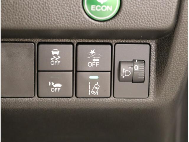 フィットハイブリッド Ｆ　地デジＴＶ　ナビＴＶ　リアカメラ　横滑り防止装置　フルオートエアコン　イモビライザー　ドライブレコーダー　キーフリーシステム　全席パワーウインドウ　パワーステアリング　アクティブクルーズ　ＡＢＳ（29枚目）