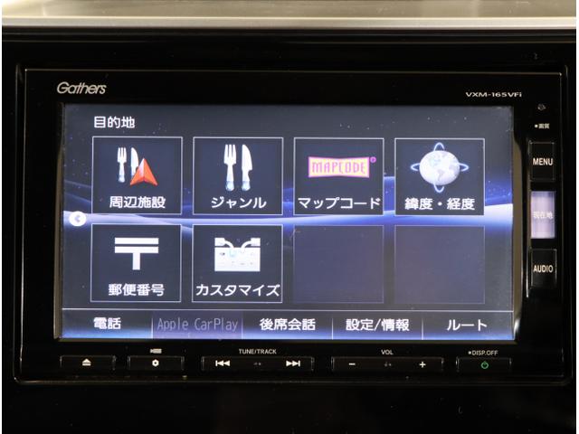 フィットハイブリッド Ｓパッケージ　サイドエアバック　リアカメラ　ＶＳＡ　クルコン　地デジＴＶ　イモビライザー　パワーウィンドウ　スマキー　ＤＶＤ再生　ナビＴＶ　ＥＴＣ付　Ｗエアバック　パワステ　エアバッグ　ＡＡＣ　ＡＢＳ（20枚目）