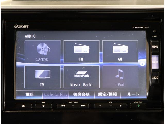 フィットハイブリッド Ｓパッケージ　サイドエアバック　リアカメラ　ＶＳＡ　クルコン　地デジＴＶ　イモビライザー　パワーウィンドウ　スマキー　ＤＶＤ再生　ナビＴＶ　ＥＴＣ付　Ｗエアバック　パワステ　エアバッグ　ＡＡＣ　ＡＢＳ（21枚目）