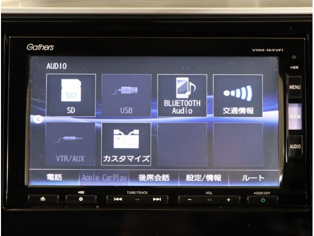 フィットハイブリッド Ｓパッケージ　サイドエアバック　リアカメラ　ＶＳＡ　クルコン　地デジＴＶ　イモビライザー　パワーウィンドウ　スマキー　ＤＶＤ再生　ナビＴＶ　ＥＴＣ付　Ｗエアバック　パワステ　エアバッグ　ＡＡＣ　ＡＢＳ（22枚目）