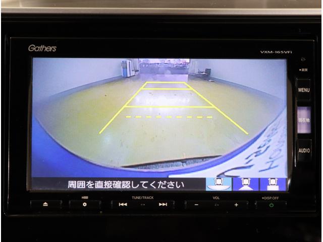 フィットハイブリッド Ｓパッケージ　サイドエアバック　リアカメラ　ＶＳＡ　クルコン　地デジＴＶ　イモビライザー　パワーウィンドウ　スマキー　ＤＶＤ再生　ナビＴＶ　ＥＴＣ付　Ｗエアバック　パワステ　エアバッグ　ＡＡＣ　ＡＢＳ（23枚目）