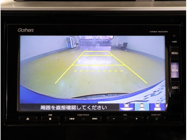 フィットハイブリッド Ｓパッケージ　サイドエアバック　リアカメラ　ＶＳＡ　クルコン　地デジＴＶ　イモビライザー　パワーウィンドウ　スマキー　ＤＶＤ再生　ナビＴＶ　ＥＴＣ付　Ｗエアバック　パワステ　エアバッグ　ＡＡＣ　ＡＢＳ（24枚目）