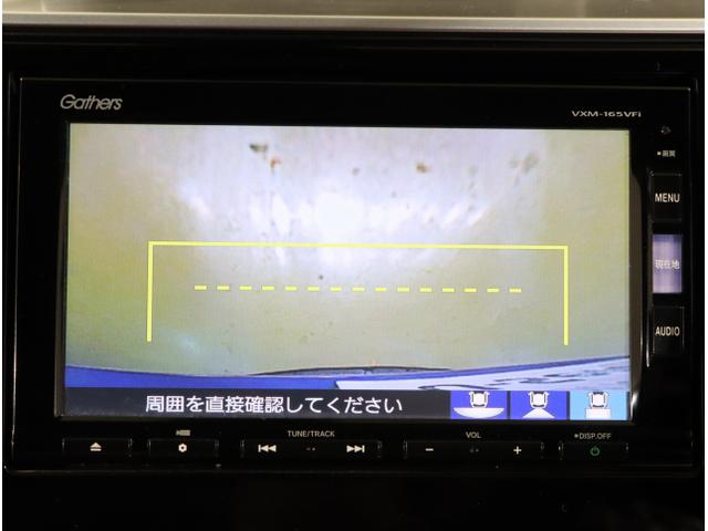 フィットハイブリッド Ｓパッケージ　サイドエアバック　リアカメラ　ＶＳＡ　クルコン　地デジＴＶ　イモビライザー　パワーウィンドウ　スマキー　ＤＶＤ再生　ナビＴＶ　ＥＴＣ付　Ｗエアバック　パワステ　エアバッグ　ＡＡＣ　ＡＢＳ（25枚目）