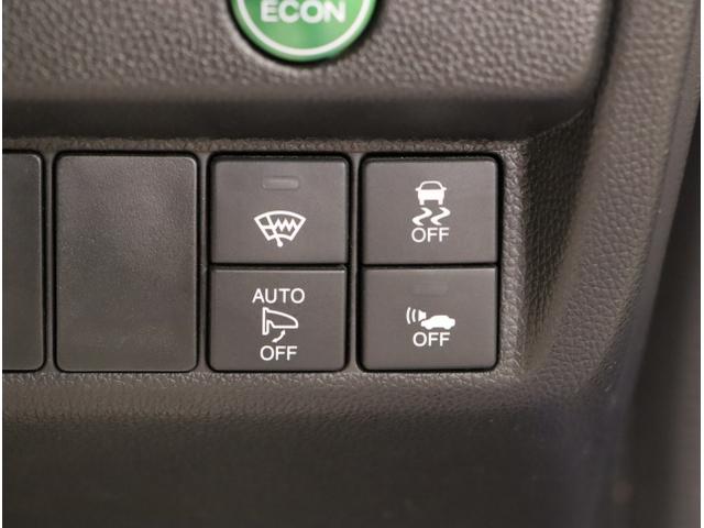 フィットハイブリッド Ｓパッケージ　サイドエアバック　リアカメラ　ＶＳＡ　クルコン　地デジＴＶ　イモビライザー　パワーウィンドウ　スマキー　ＤＶＤ再生　ナビＴＶ　ＥＴＣ付　Ｗエアバック　パワステ　エアバッグ　ＡＡＣ　ＡＢＳ（28枚目）