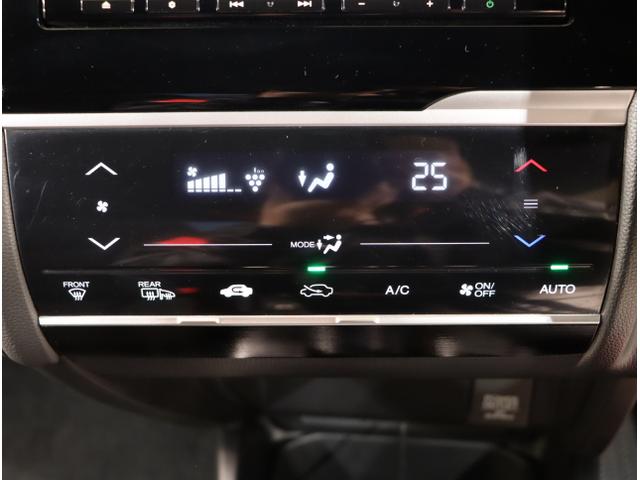 フィットハイブリッド Ｓパッケージ　サイドエアバック　リアカメラ　ＶＳＡ　クルコン　地デジＴＶ　イモビライザー　パワーウィンドウ　スマキー　ＤＶＤ再生　ナビＴＶ　ＥＴＣ付　Ｗエアバック　パワステ　エアバッグ　ＡＡＣ　ＡＢＳ（29枚目）