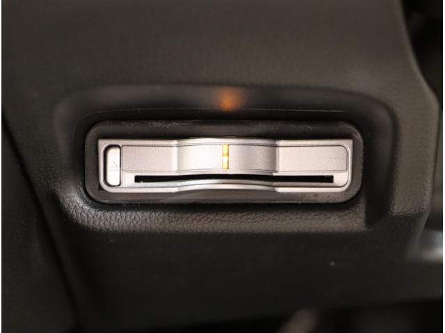 フィットハイブリッド Ｓパッケージ　サイドエアバック　リアカメラ　ＶＳＡ　クルコン　地デジＴＶ　イモビライザー　パワーウィンドウ　スマキー　ＤＶＤ再生　ナビＴＶ　ＥＴＣ付　Ｗエアバック　パワステ　エアバッグ　ＡＡＣ　ＡＢＳ（33枚目）