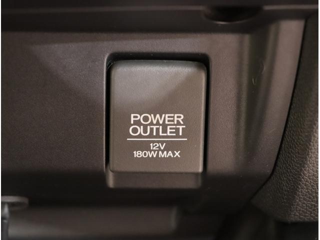 フィットハイブリッド Ｓパッケージ　サイドエアバック　リアカメラ　ＶＳＡ　クルコン　地デジＴＶ　イモビライザー　パワーウィンドウ　スマキー　ＤＶＤ再生　ナビＴＶ　ＥＴＣ付　Ｗエアバック　パワステ　エアバッグ　ＡＡＣ　ＡＢＳ（34枚目）