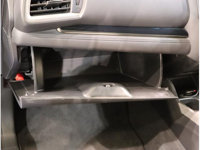 フィットハイブリッド Ｓパッケージ　サイドエアバック　リアカメラ　ＶＳＡ　クルコン　地デジＴＶ　イモビライザー　パワーウィンドウ　スマキー　ＤＶＤ再生　ナビＴＶ　ＥＴＣ付　Ｗエアバック　パワステ　エアバッグ　ＡＡＣ　ＡＢＳ（36枚目）