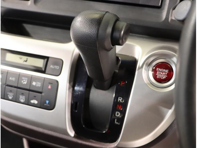 Ｎ－ＷＧＮカスタム Ｇ　衝突軽減　カーテンエアバッグ　１セグＴＶ　盗難防止システム　横滑防止　アイドルストップ　スマートキープッシュスタート　オートエアコン　パワーウィンドウ　ベンチシート　運転席助手席エアバッグ　ＵＳＢ（17枚目）