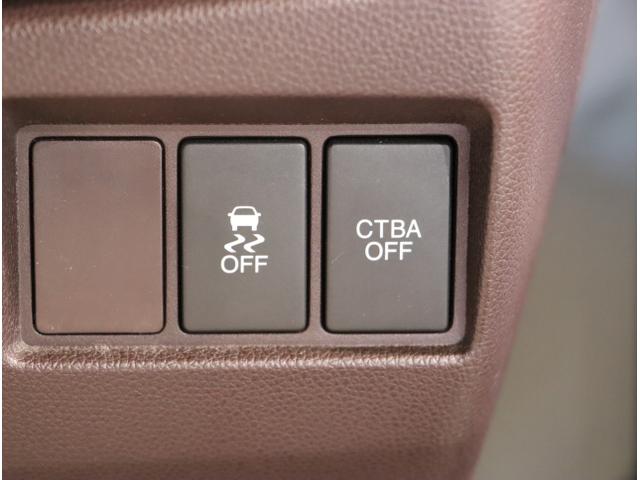 Ｎ－ＷＧＮカスタム Ｇ　衝突軽減　カーテンエアバッグ　１セグＴＶ　盗難防止システム　横滑防止　アイドルストップ　スマートキープッシュスタート　オートエアコン　パワーウィンドウ　ベンチシート　運転席助手席エアバッグ　ＵＳＢ（22枚目）