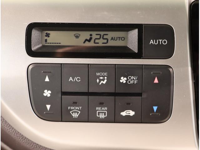 Ｎ－ＷＧＮカスタム Ｇ　衝突軽減　カーテンエアバッグ　１セグＴＶ　盗難防止システム　横滑防止　アイドルストップ　スマートキープッシュスタート　オートエアコン　パワーウィンドウ　ベンチシート　運転席助手席エアバッグ　ＵＳＢ（23枚目）