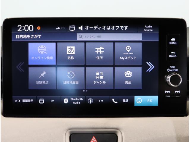 ヴェゼル ｅ：ＨＥＶＺ・ＰＬａＹパッケージ　『いまコレ＋新品フロアマット付き』　ＥＴＣ　ＬＥＤ　パノラマルーフ　マルチビューカメラ　パーキングセンサー　パワーバックドア　シートヒーター　４ＷＤ　クルーズコントロール　サイドカーテンエアバック（19枚目）