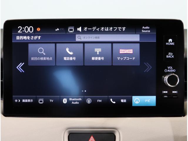 ヴェゼル ｅ：ＨＥＶＺ・ＰＬａＹパッケージ　『いまコレ＋新品フロアマット付き』　ＥＴＣ　ＬＥＤ　パノラマルーフ　マルチビューカメラ　パーキングセンサー　パワーバックドア　シートヒーター　４ＷＤ　クルーズコントロール　サイドカーテンエアバック（20枚目）