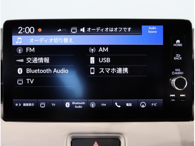 ヴェゼル ｅ：ＨＥＶＺ・ＰＬａＹパッケージ　『いまコレ＋新品フロアマット付き』　ＥＴＣ　ＬＥＤ　パノラマルーフ　マルチビューカメラ　パーキングセンサー　パワーバックドア　シートヒーター　４ＷＤ　クルーズコントロール　サイドカーテンエアバック（21枚目）