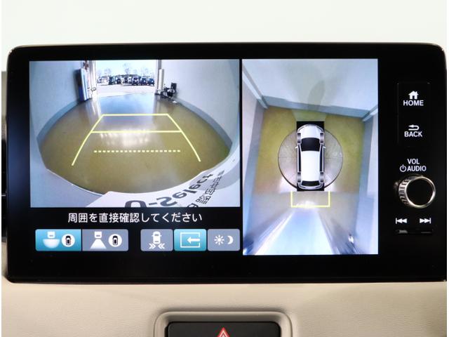 ヴェゼル ｅ：ＨＥＶＺ・ＰＬａＹパッケージ　『いまコレ＋新品フロアマット付き』　ＥＴＣ　ＬＥＤ　パノラマルーフ　マルチビューカメラ　パーキングセンサー　パワーバックドア　シートヒーター　４ＷＤ　クルーズコントロール　サイドカーテンエアバック（22枚目）