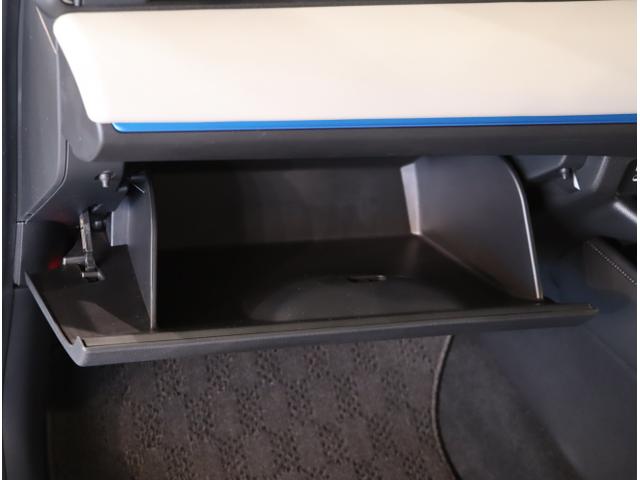 ヴェゼル ｅ：ＨＥＶＺ・ＰＬａＹパッケージ　『いまコレ＋新品フロアマット付き』　ＥＴＣ　ＬＥＤ　パノラマルーフ　マルチビューカメラ　パーキングセンサー　パワーバックドア　シートヒーター　４ＷＤ　クルーズコントロール　サイドカーテンエアバック（37枚目）