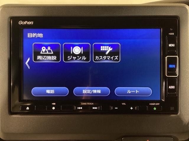 Ｎ－ＢＯＸカスタム Ｌ　両席エアバック　左右電動スライドドア　Ｂモニタ　ブレーキサポート　セキュリティー　ＬＥＤランプ　キーレスエントリー　ＳＲＳ　横滑り防止機能　ＤＶＤ再生機能　パワーステアリング　オートクルーズ　ＰＷ（20枚目）