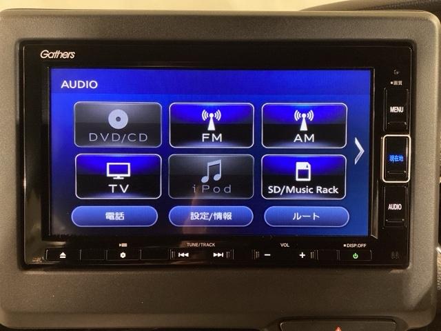 Ｎ－ＢＯＸカスタム Ｌ　両席エアバック　左右電動スライドドア　Ｂモニタ　ブレーキサポート　セキュリティー　ＬＥＤランプ　キーレスエントリー　ＳＲＳ　横滑り防止機能　ＤＶＤ再生機能　パワーステアリング　オートクルーズ　ＰＷ（21枚目）