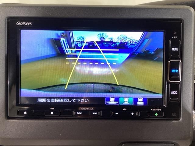 Ｎ－ＢＯＸカスタム Ｌ　両席エアバック　左右電動スライドドア　Ｂモニタ　ブレーキサポート　セキュリティー　ＬＥＤランプ　キーレスエントリー　ＳＲＳ　横滑り防止機能　ＤＶＤ再生機能　パワーステアリング　オートクルーズ　ＰＷ（24枚目）