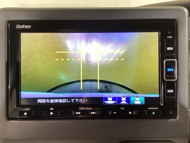 Ｎ－ＢＯＸカスタム Ｌ　両席エアバック　左右電動スライドドア　Ｂモニタ　ブレーキサポート　セキュリティー　ＬＥＤランプ　キーレスエントリー　ＳＲＳ　横滑り防止機能　ＤＶＤ再生機能　パワーステアリング　オートクルーズ　ＰＷ（25枚目）