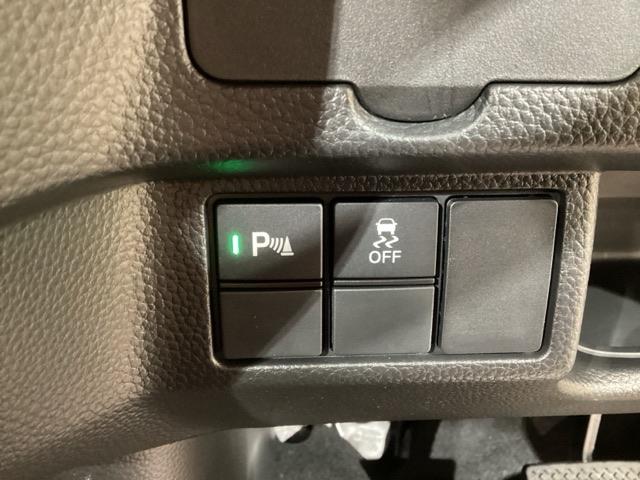 Ｎ－ＢＯＸカスタム Ｌ　両席エアバック　左右電動スライドドア　Ｂモニタ　ブレーキサポート　セキュリティー　ＬＥＤランプ　キーレスエントリー　ＳＲＳ　横滑り防止機能　ＤＶＤ再生機能　パワーステアリング　オートクルーズ　ＰＷ（30枚目）