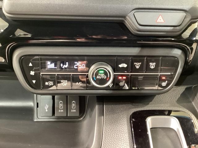 Ｎ－ＢＯＸカスタム Ｌ　両席エアバック　左右電動スライドドア　Ｂモニタ　ブレーキサポート　セキュリティー　ＬＥＤランプ　キーレスエントリー　ＳＲＳ　横滑り防止機能　ＤＶＤ再生機能　パワーステアリング　オートクルーズ　ＰＷ（31枚目）