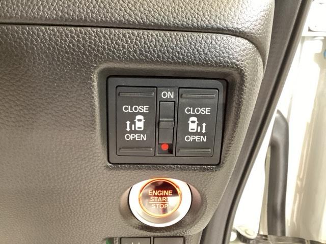 Ｎ－ＢＯＸカスタム Ｌ　両席エアバック　左右電動スライドドア　Ｂモニタ　ブレーキサポート　セキュリティー　ＬＥＤランプ　キーレスエントリー　ＳＲＳ　横滑り防止機能　ＤＶＤ再生機能　パワーステアリング　オートクルーズ　ＰＷ（34枚目）