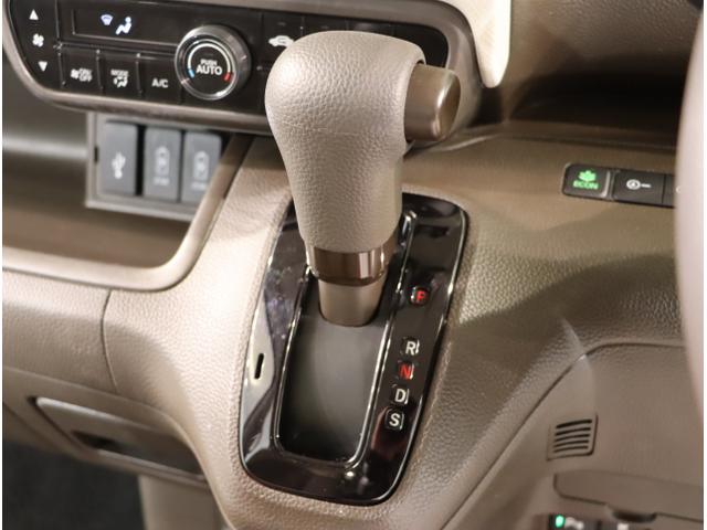 N-BOX L USB入力 DVD視聴可能 LEDランプ シートヒータ 運転席エアバッグ イモビライザー キーフリー Rカメ パワーウインドウ ナビTV 助手席エアバッグ エアコン 地デジ PS 横滑り防止機能(17枚目)