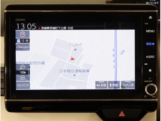 N-BOX L USB入力 DVD視聴可能 LEDランプ シートヒータ 運転席エアバッグ イモビライザー キーフリー Rカメ パワーウインドウ ナビTV 助手席エアバッグ エアコン 地デジ PS 横滑り防止機能(18枚目)