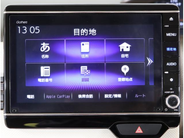 N-BOX L USB入力 DVD視聴可能 LEDランプ シートヒータ 運転席エアバッグ イモビライザー キーフリー Rカメ パワーウインドウ ナビTV 助手席エアバッグ エアコン 地デジ PS 横滑り防止機能(19枚目)