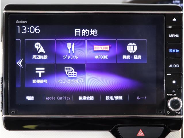 N-BOX L USB入力 DVD視聴可能 LEDランプ シートヒータ 運転席エアバッグ イモビライザー キーフリー Rカメ パワーウインドウ ナビTV 助手席エアバッグ エアコン 地デジ PS 横滑り防止機能(20枚目)