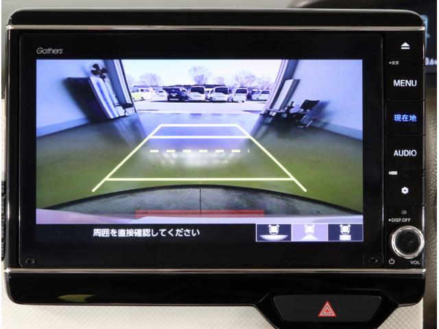 N-BOX L USB入力 DVD視聴可能 LEDランプ シートヒータ 運転席エアバッグ イモビライザー キーフリー Rカメ パワーウインドウ ナビTV 助手席エアバッグ エアコン 地デジ PS 横滑り防止機能(24枚目)