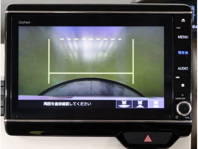 N-BOX L USB入力 DVD視聴可能 LEDランプ シートヒータ 運転席エアバッグ イモビライザー キーフリー Rカメ パワーウインドウ ナビTV 助手席エアバッグ エアコン 地デジ PS 横滑り防止機能(25枚目)