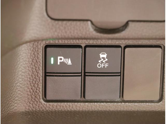 N-BOX L USB入力 DVD視聴可能 LEDランプ シートヒータ 運転席エアバッグ イモビライザー キーフリー Rカメ パワーウインドウ ナビTV 助手席エアバッグ エアコン 地デジ PS 横滑り防止機能(30枚目)