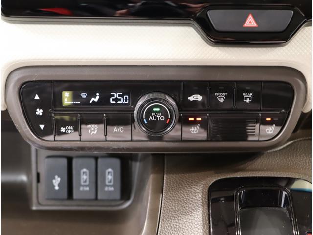 N-BOX L USB入力 DVD視聴可能 LEDランプ シートヒータ 運転席エアバッグ イモビライザー キーフリー Rカメ パワーウインドウ ナビTV 助手席エアバッグ エアコン 地デジ PS 横滑り防止機能(31枚目)