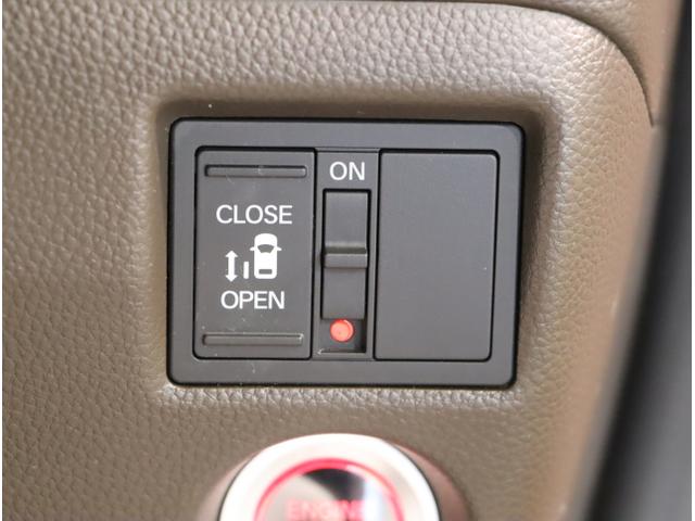 N-BOX L USB入力 DVD視聴可能 LEDランプ シートヒータ 運転席エアバッグ イモビライザー キーフリー Rカメ パワーウインドウ ナビTV 助手席エアバッグ エアコン 地デジ PS 横滑り防止機能(34枚目)