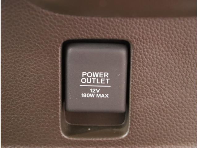 N-BOX L USB入力 DVD視聴可能 LEDランプ シートヒータ 運転席エアバッグ イモビライザー キーフリー Rカメ パワーウインドウ ナビTV 助手席エアバッグ エアコン 地デジ PS 横滑り防止機能(35枚目)