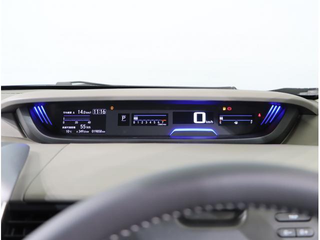 フリード G 両側自動ドア DVD再生機能 セキュリティアラーム スマートキーシステム 運転席エアバッグ AC パワーウインド 横滑り防止 LEDライト Iストップ キーフリーシステム フルセグ USB ABS(17枚目)