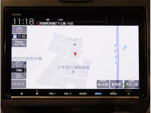フリード G 両側自動ドア DVD再生機能 セキュリティアラーム スマートキーシステム 運転席エアバッグ AC パワーウインド 横滑り防止 LEDライト Iストップ キーフリーシステム フルセグ USB ABS(19枚目)