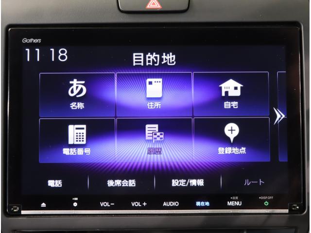 フリード G 両側自動ドア DVD再生機能 セキュリティアラーム スマートキーシステム 運転席エアバッグ AC パワーウインド 横滑り防止 LEDライト Iストップ キーフリーシステム フルセグ USB ABS(20枚目)