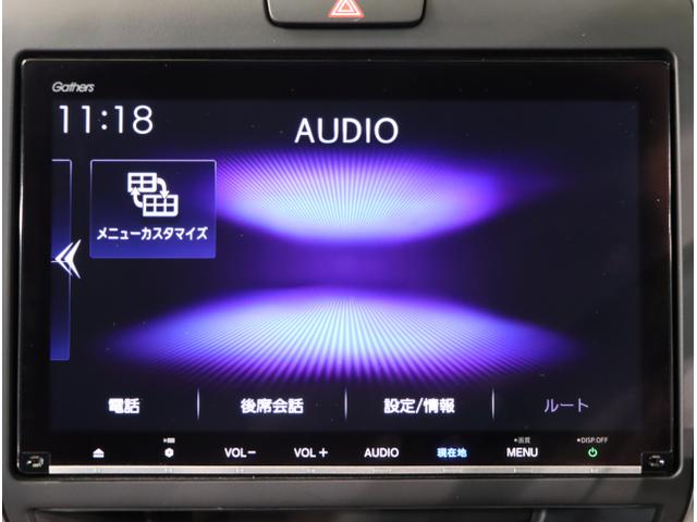 フリード G 両側自動ドア DVD再生機能 セキュリティアラーム スマートキーシステム 運転席エアバッグ AC パワーウインド 横滑り防止 LEDライト Iストップ キーフリーシステム フルセグ USB ABS(23枚目)