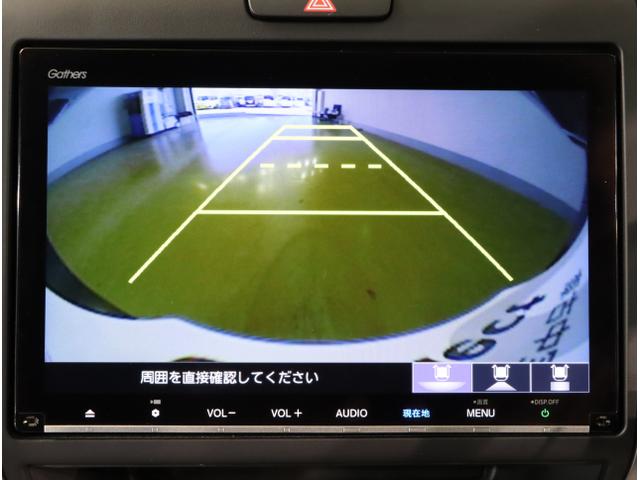 フリード G 両側自動ドア DVD再生機能 セキュリティアラーム スマートキーシステム 運転席エアバッグ AC パワーウインド 横滑り防止 LEDライト Iストップ キーフリーシステム フルセグ USB ABS(24枚目)