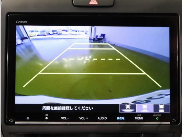 フリード G 両側自動ドア DVD再生機能 セキュリティアラーム スマートキーシステム 運転席エアバッグ AC パワーウインド 横滑り防止 LEDライト Iストップ キーフリーシステム フルセグ USB ABS(25枚目)