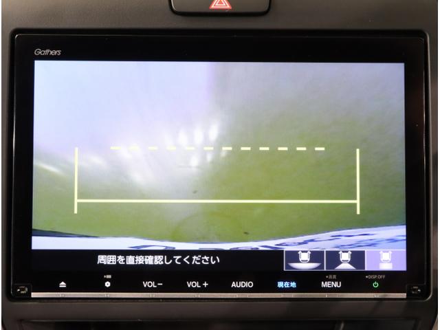 フリード G 両側自動ドア DVD再生機能 セキュリティアラーム スマートキーシステム 運転席エアバッグ AC パワーウインド 横滑り防止 LEDライト Iストップ キーフリーシステム フルセグ USB ABS(26枚目)