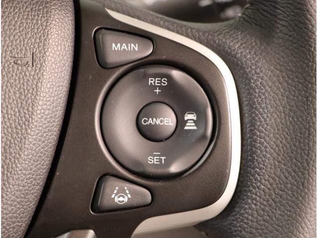 フリード G 両側自動ドア DVD再生機能 セキュリティアラーム スマートキーシステム 運転席エアバッグ AC パワーウインド 横滑り防止 LEDライト Iストップ キーフリーシステム フルセグ USB ABS(29枚目)