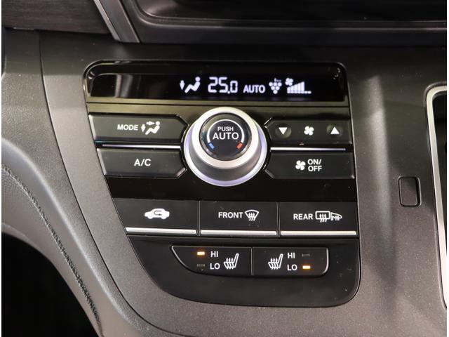 フリード G 両側自動ドア DVD再生機能 セキュリティアラーム スマートキーシステム 運転席エアバッグ AC パワーウインド 横滑り防止 LEDライト Iストップ キーフリーシステム フルセグ USB ABS(31枚目)